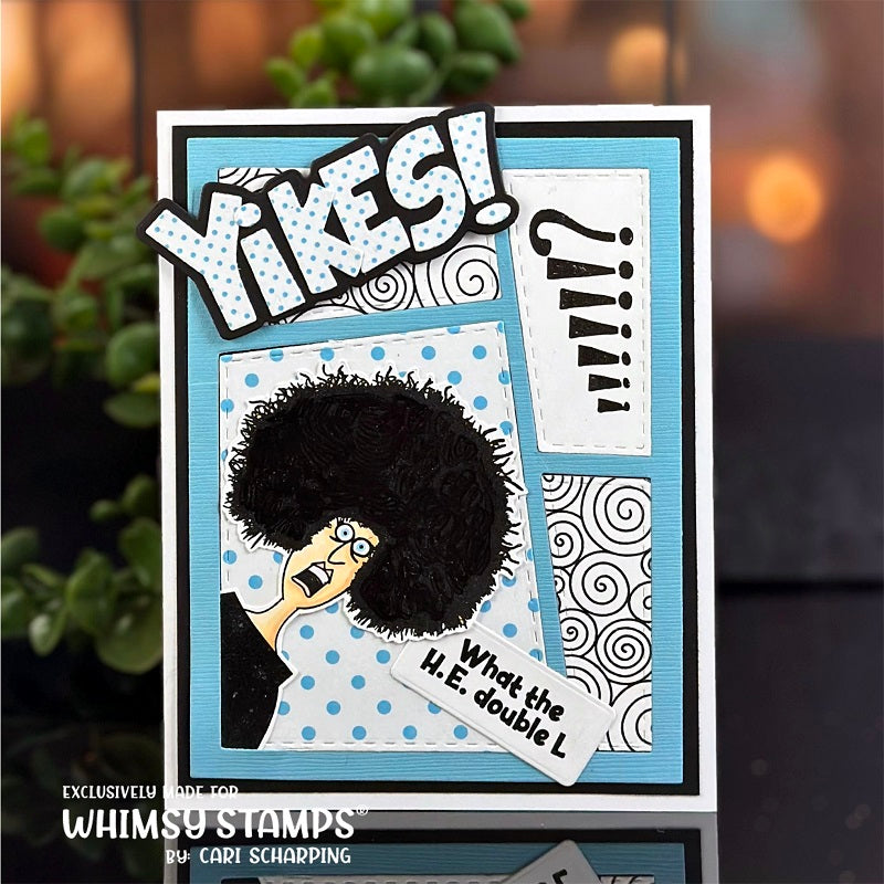 Curly Q's Background Rubber Cling Stamp